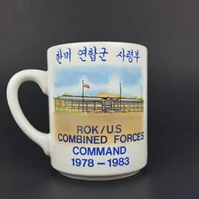 5th Anniversary ROK U.S. Combined Forces Command 1978-1983 Republic of Korea