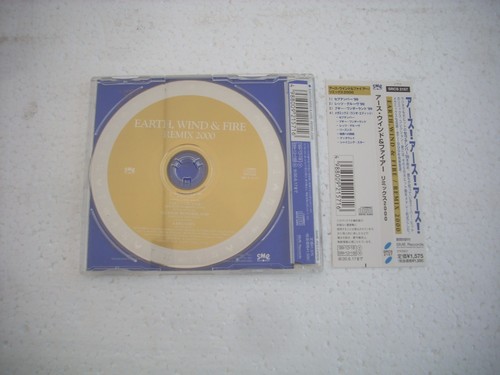EARTH, WIND & FIRE / REMIX 2000 - JAPAN CD SINGLE - Foto 3 di 3