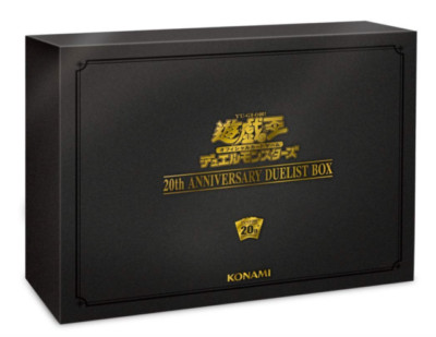 25+ 20th Anniversary Duelist Box for sale | Updated Oct 2026