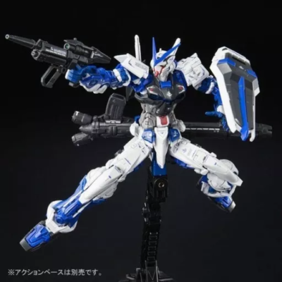 Bandai RG 1/144 Gundam Astray Blue Frame (limited to gunplaEXPO