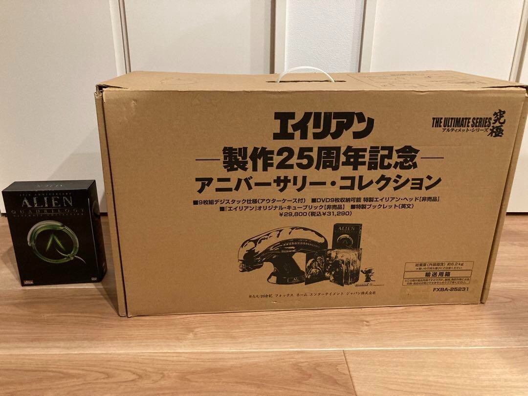ALIEN エイリアン　25th ANNIVERSARY DVDセット $_57.JPG?set_id=880000500F