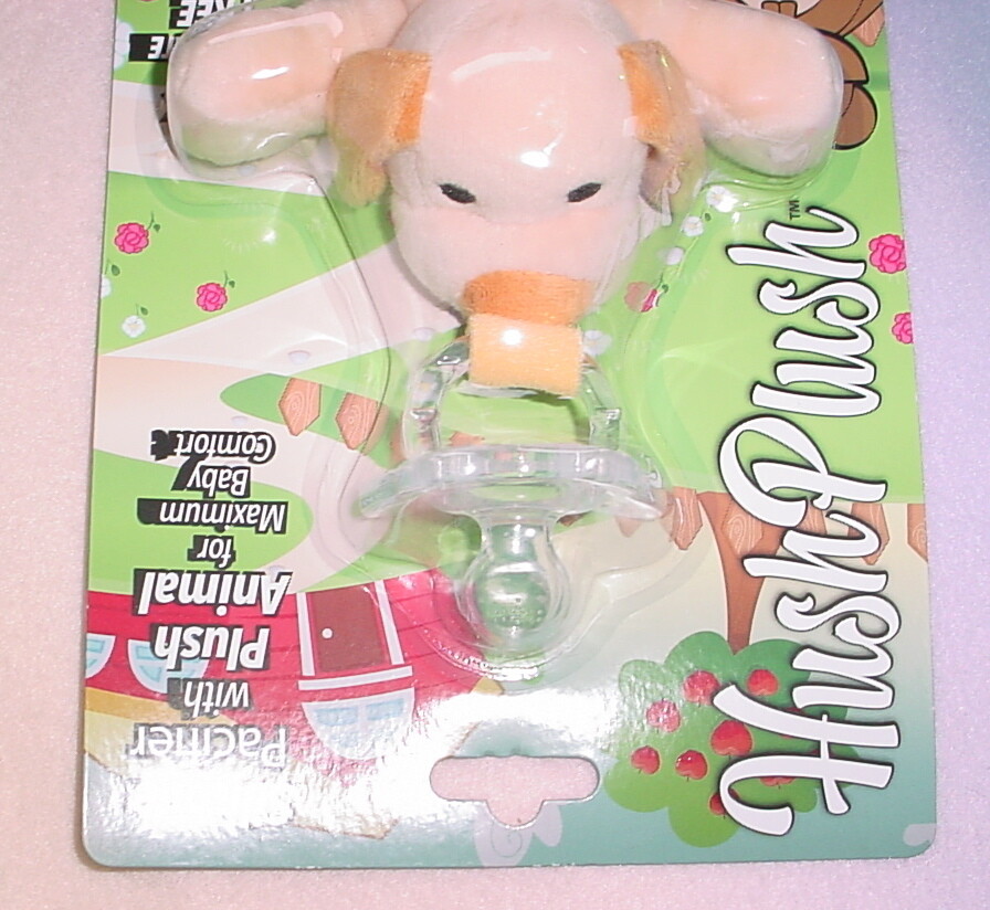 Hush Plush Silicone Pacifier with Plush Animal, DOG *** NEW *** SO CUTE ...