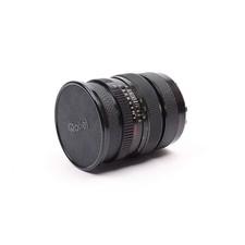 Rolleiflex 150mm f/4 Sonnar Rollei-HFT 6000 Series SLX Lens