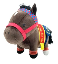 Thoroughbred Collection Plush Toy Air Shakur 15cm Amusement Prize New