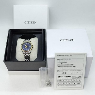 Citizen Exceed ''Milky Way'' EC1127-68L Limited Edition Solar Quartz Watch