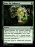 2018 Rivals of Ixalan Enter the Unknown Expansion/Uncommon #128