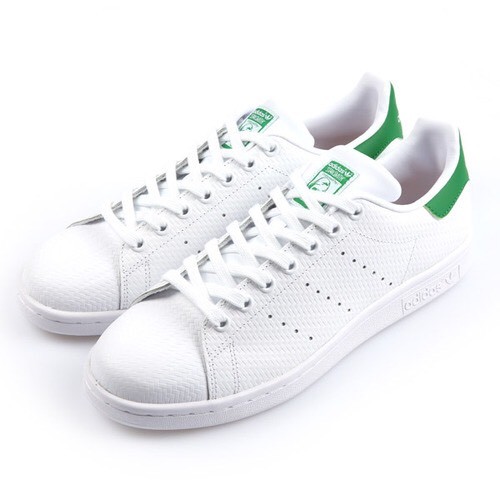 Adidas Originals Stan Smith White CARBON FIBER Print Green