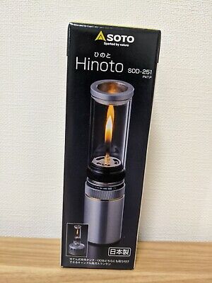 SOTO Hinoto SOD-251　ひのと Amazon.co.jp: ソト(SOTO) Hinoto(ひのと) SOD-251 シルバー