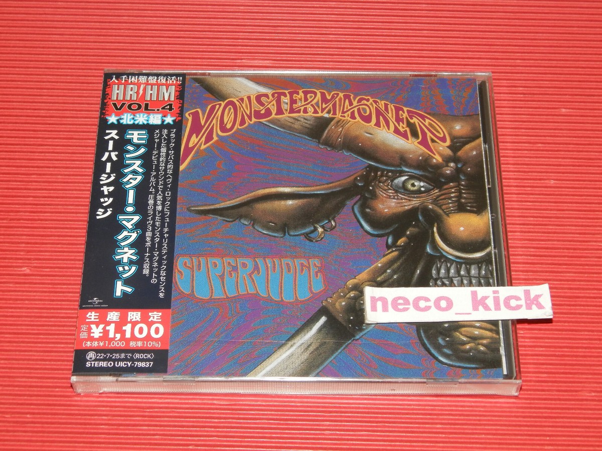4BT 2022 HR/HM 1000 MONSTER MAGNET Superjudge JAPAN CD | eBay
