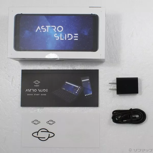 Astro Slide 5G Transformer Planet Computers Android 11 Physical