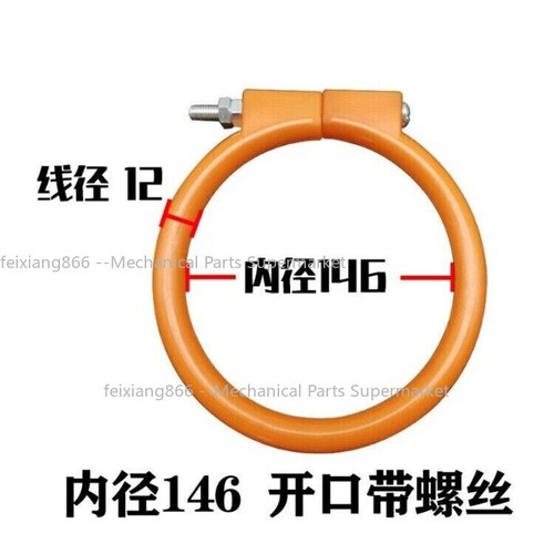 Seal Ring Wear Rubber Dust Cover Excavator Bucket Shaft Dust O-ring Bucket Pin - Picture 7 of 18