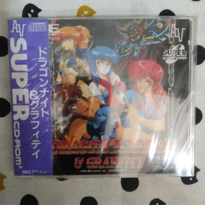 NEC PC Engine SuperCD-Rom² Dragon Knight & Graffiti Unopened