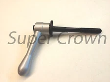 Quill Lock Bolt & Handle Assembly (Silver) For Bridgeport Type Import Mills 71mm