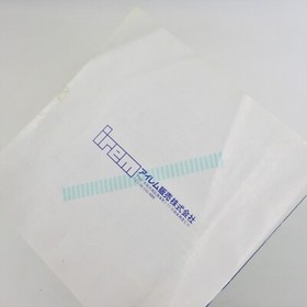 R TYPE MSX / Msx 2 Japan 2634 msx2 msx