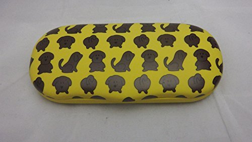 Animal Farm design eyeglass cases (Yellow W/Dogs)