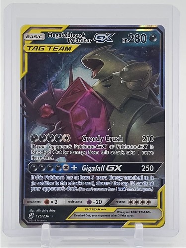 Mega Sableye & Tyranitar GX — Unified Minds