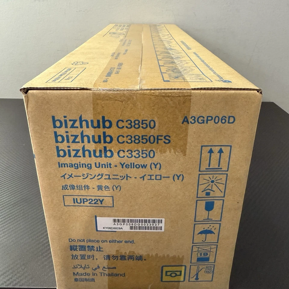 Konica Minolta IUP22 Yellow Imaging Unit for Bizhub C3350 C3850 New - Image 2 of 2