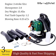 Protable Leaf Blower 52CC 2HP 2-Cycle Gas Backpack Leaf Blower w/Extention Tube