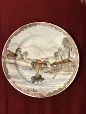 Japanese Eggshell Porcelain Plate Handpainted Landscape People Animal 1890-1920