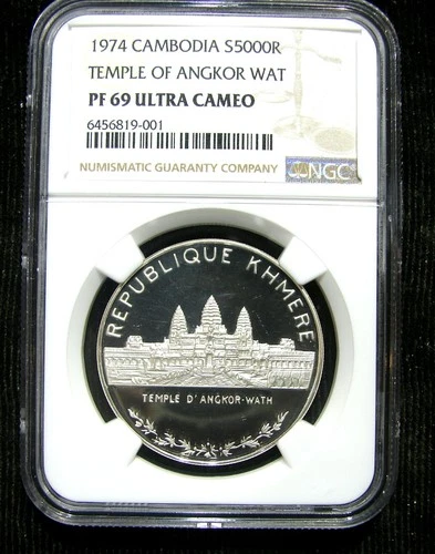 1974 CAMBODIA 5,000 RIELS SILVER PROOF TEMPLE OF ANGKOR WAT NGC PF69 ULTRA CAMEO