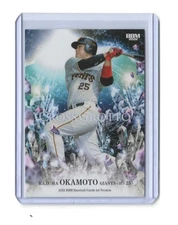 Kazuma Okamoto 2022 BBM #CG09 Japanese Baseball Card CROSS GROTTO Insert