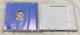 PC Engine Tsuppari Oozumou Working