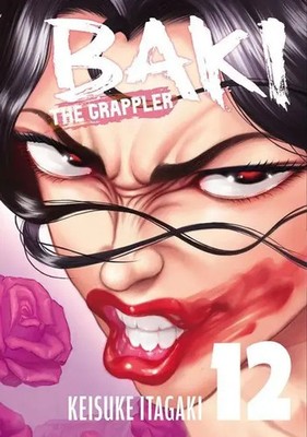 Baki The Grappler (Perfect Edition) Vol. 12 | Keisuke Itagaki | Englisch | Buch