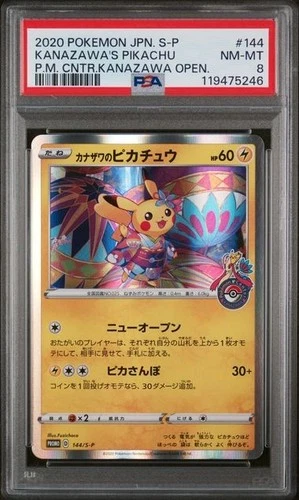 PSA 8 Kanazawa's Pikachu - 144/S-P - Pokemon Center Promo - Pokemon - Read Desc.