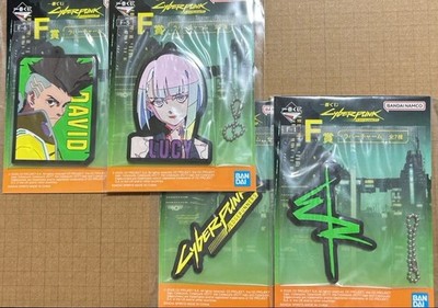 Cyberpunk Edge Runners Ichiban Kuji Rubber Charm Used 14Y+ JAPAN