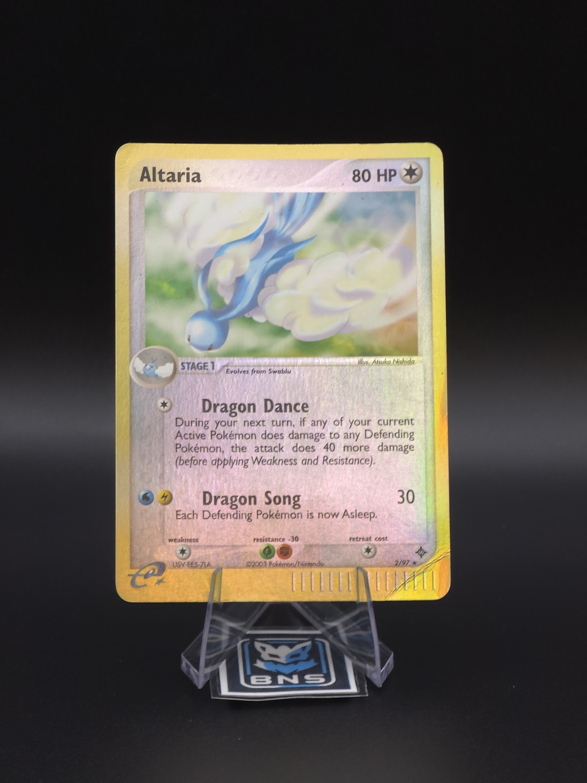 Altaria 2/97 - Reverse Holo Rare E-Reader - EX Dragon 2003 - MP Pokemon Card TCG