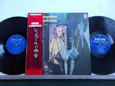 MICHEL LEGRAND LES PARAPLUIES DE CHERBOURG Made in Japan + OBI + LIVRET - Photo 1/4