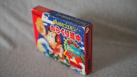 Ganbare Goemon! Karakuri Douchuu Famicom Japan Tested VG FC RetroGaming