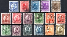 Timbres YOUGOSLAVIE oblitérés  - année 1923/1926 - YT n°   ( entre 130 - 183 )