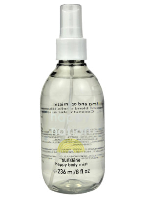 VICTORIA'S SECRET PINK HAPPY NATION BODY MIST SUNSHINE 8 oz 236 ml NEW Free Ship