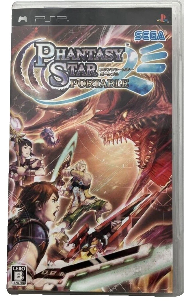 Sony PSP SEGA 2008 Video Games