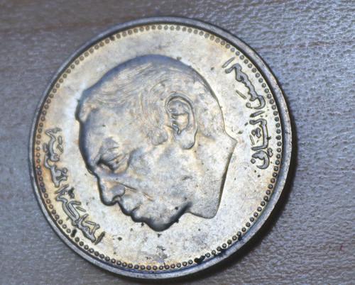 Marocco 1 dirham 1987 - Foto 2 di 2