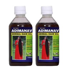 Adimanav Neelambari Hair Oil 100ml x2  Herbal Hair Growth  Strength Oil
