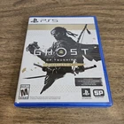 PlayStation 5 Ghost of Tsushima Director's Cut