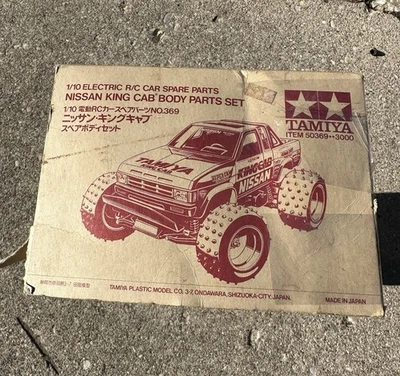 tamiya king cab products for sale | eBay tamiya king cab products for sale | eBay