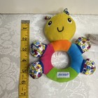 TOMY The First Years + GUND Baby Plush Rattle Teether Set of 3 Bunny Star — photo 4