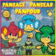 Pansage Pansear Panpour Pokémon Legends ZA 6IV Bundle🌟 Shiny/Non-Shiny