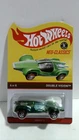Hot Wheels RLC Neo-Classics Double Vision #2678/04000