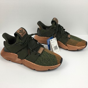 adidas originals prophere trainers in khaki and copper