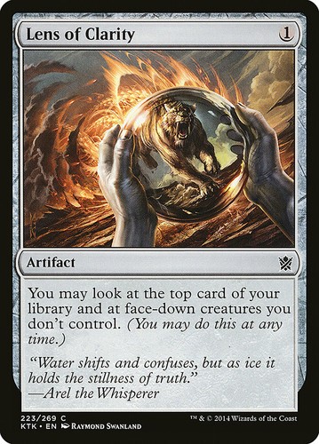 face down card mtg Archives Hauntwoods Shrieker (DSK) #349 |