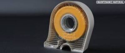 87032 Masking Tape 18mm | eBay