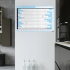 Afbeelding 150 van 204