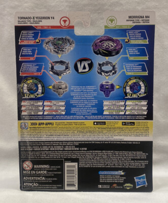 Hasbro E4750 Beyblade Burst Turbo Slingshock Dual Pack Fafnir F4