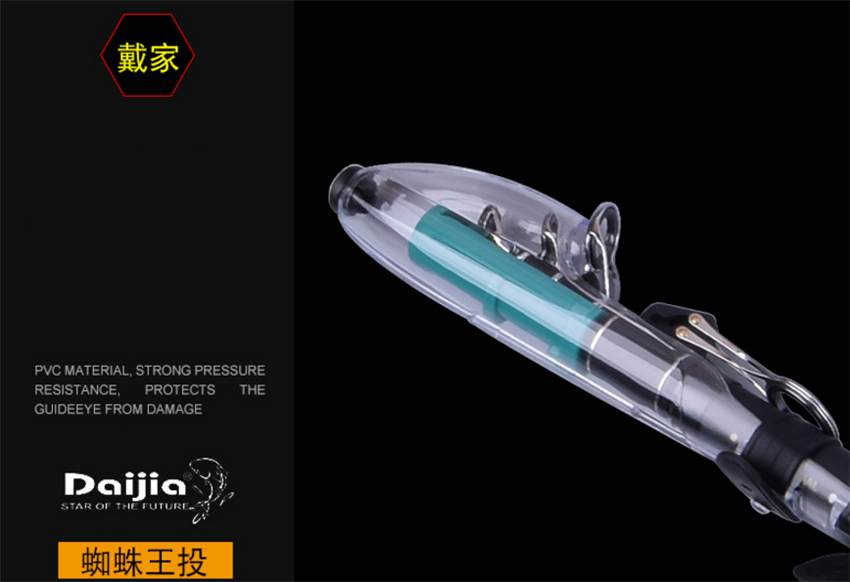 zziplex rods for sale