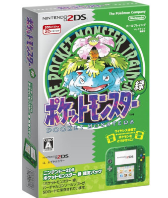 Nintendo 2DS Pokémon Green Limited Pack | eBay
