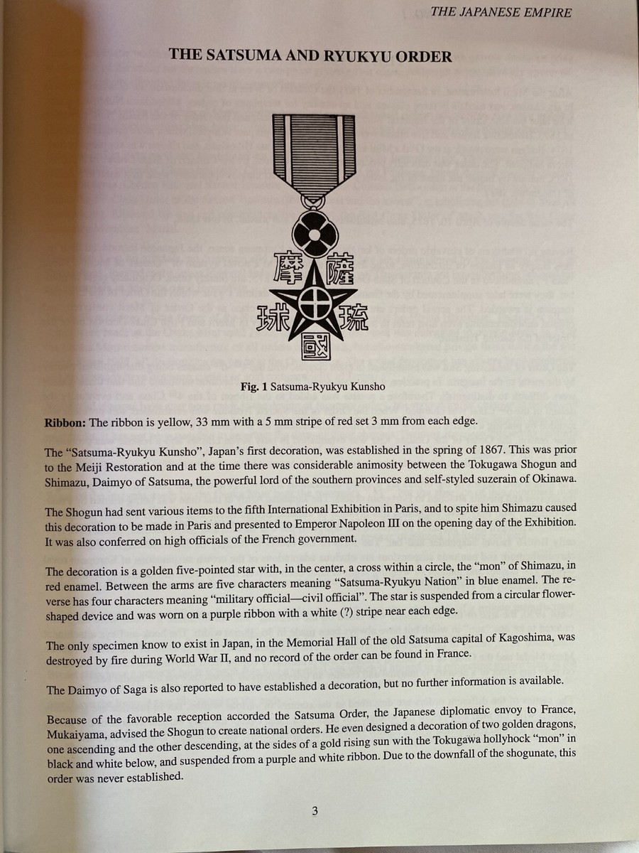 Orders Medals Japan Associated States James W. Peterson Book Orders Medals Japan Associated States James W. Peterson Book